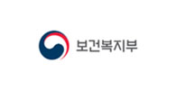 보건복지부