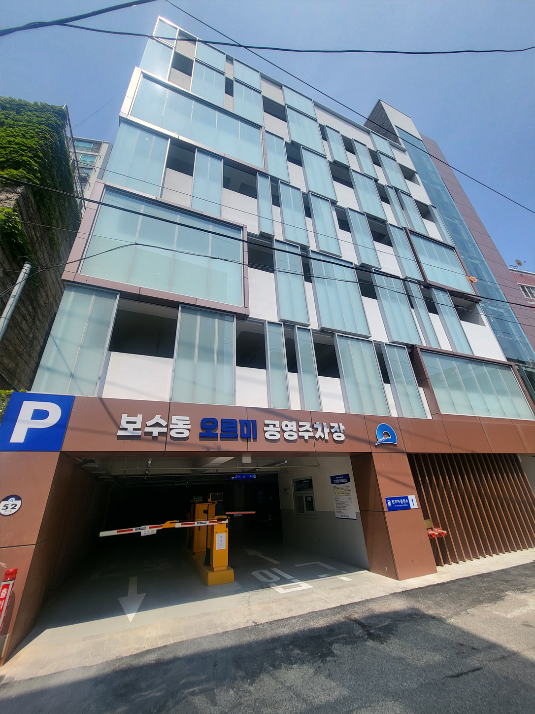 희망공방 사업단 작업 활동 모습